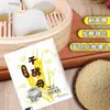 Levadura en Polvo Paquete Pequeño Casero Levadura para Masa Wang Fa Comercial Pan Mantou Baozi Azúcar Alto Alta Actividad Levadura Seca en Polvo