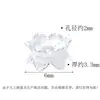 Plata de Ley S925 Flor de Loto Bidireccional Portaflores Pequeño, Tendencia Nacional Espaciador de Plata Lisa Pulsera DIY Cuerda Trenzada Joyería Accesorios Pequeños