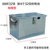 Caja de Batería para Vehículo Eléctrico Caja de Batería para Coche Eléctrico Triciclo Eléctrico 72V20A/60V20A/48V20 Caja de Batería tipo Bolso