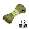 Fio de Nó Chinês de Poliéster 5 Fios 7 Fios Corda Trançada Fio para Joias Feito à Mão DIY 2,5mm 20 jardas/laço