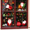 Nuevo SKJD2314 - Pegatinas electrostáticas navideñas de Papá Noel con diseño de escena de vidrio para ventana, pegatinas decorativas de pared