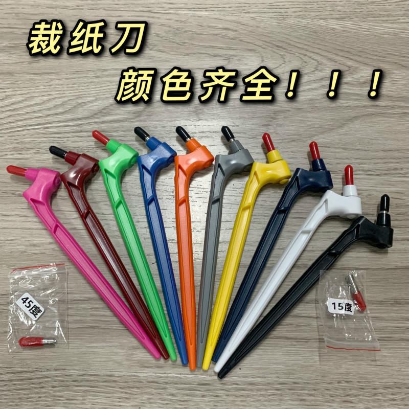 图片_20210609204243_meitu_5