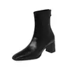 Estilo simple y básico~Colección otoño/invierno 2026: botas elásticas, botas de corte ajustado, botas de tacón alto con punta cuadrada, botas de tacón grueso y botines con cremallera trasera