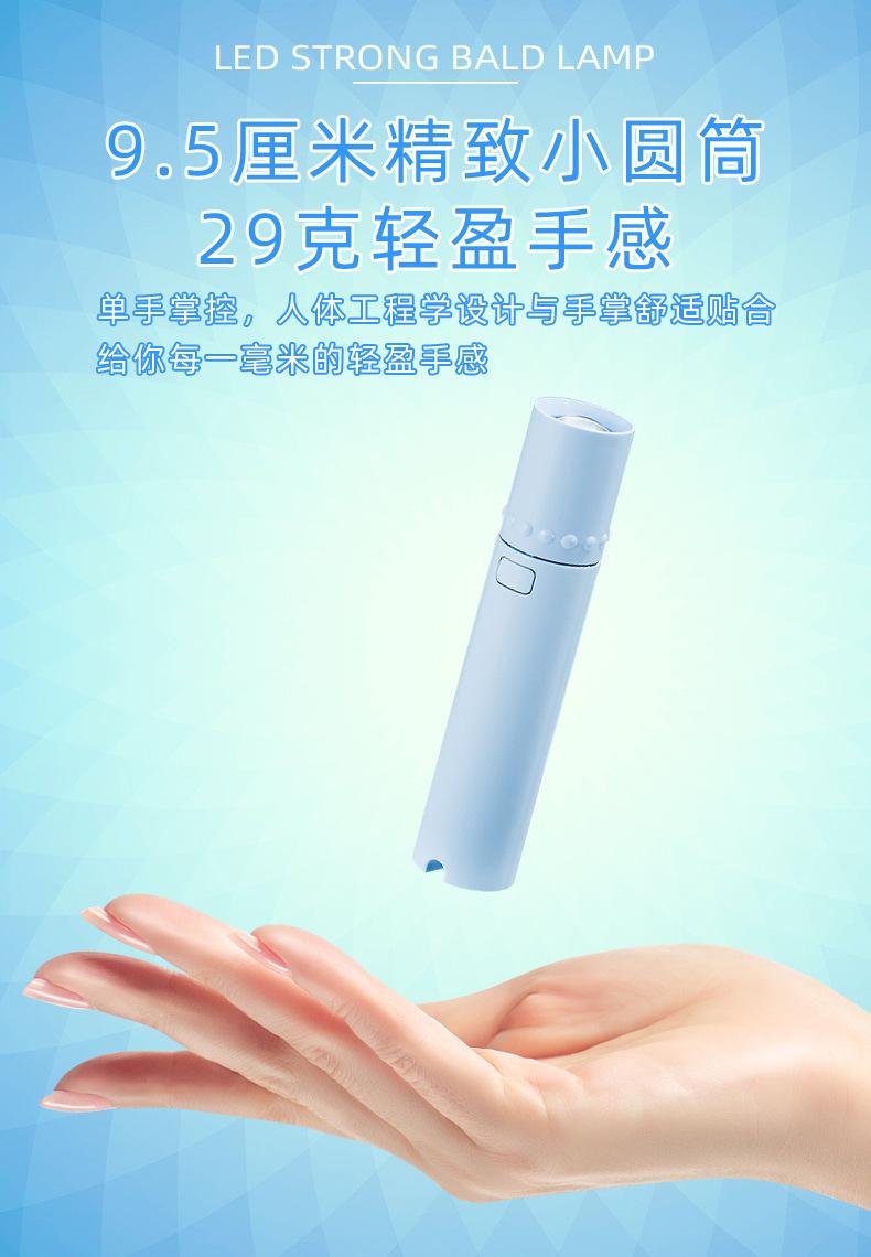 790----_01_12.jpg