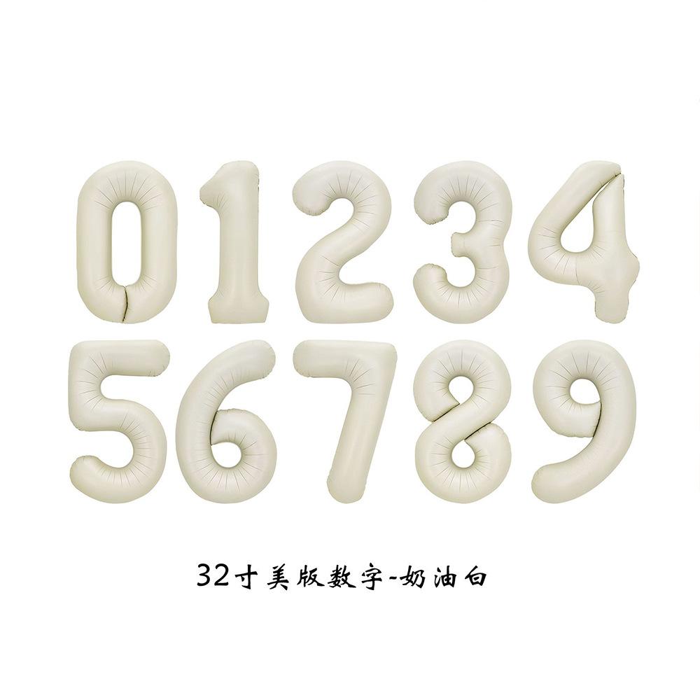 32寸美版数字-奶油白