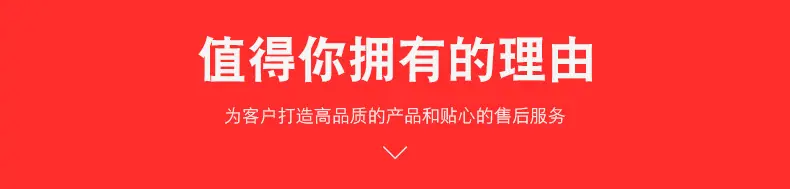 莹邦内衣1_02