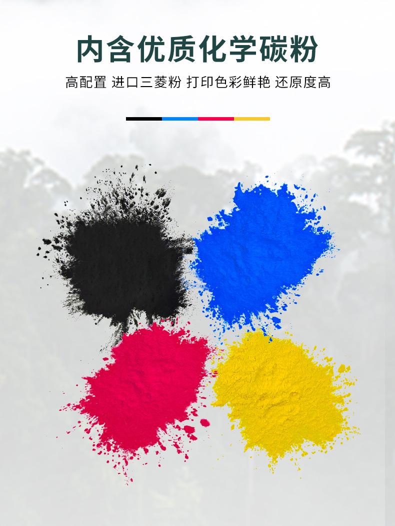 CE250A详情_04.jpg