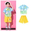 Traje de porrista para estudiantes de primaria, camisa de manga corta azul cielo y nubes blancas, disfraz de actuación para el Día del Niño