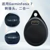 Adecuado para Cargador de Disco Adaptador Garmin Garmin Fenix 7/7S/7X Base de Carga Dos en Uno