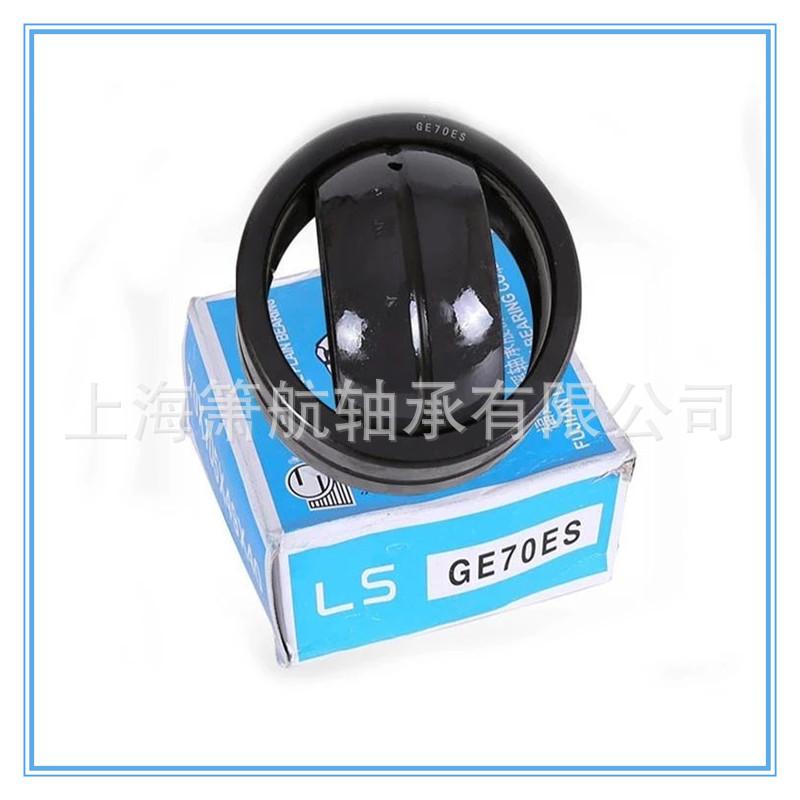 LS关节轴承4.jpg