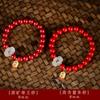 Pulsera de cinabrio de fidelidad para mujer, jade Hetian, cuentas de la suerte, mineral en bruto de alto contenido, pulsera de arena Emperador, joyería de regalo para el año de nacimiento