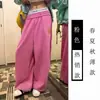 Pantalones de chándal con estampado de lunares de dopamina talla grande para mujer (hasta 150 kg), finos y holgados para primavera y otoño, para danza jazz y deportes