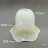 Pantalla de Lámpara de Vidrio Esmerilado Portalámparas E27 Estilo Europeo Araña Lámpara de Pared Pantalla Carcasa Accesorios de Iluminación Lámpara de Mesa DIY Nuevo Modelo