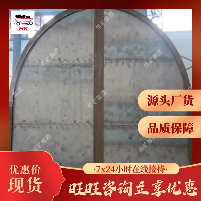 QQ截图20200620143257.jpg
