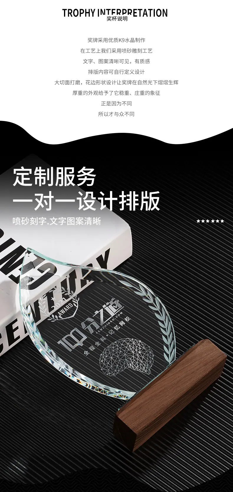 详情_02.jpg