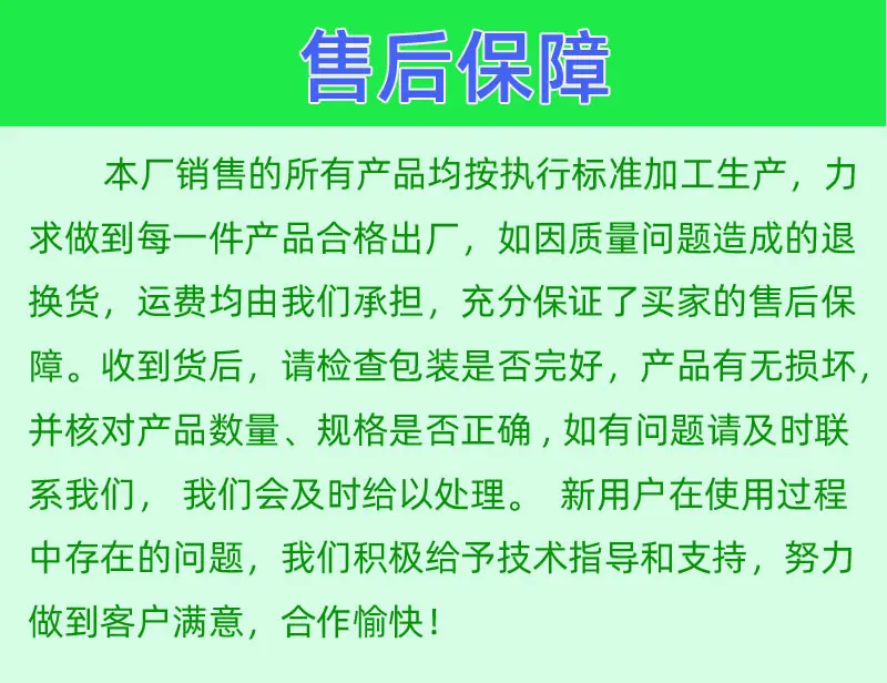 加密被胆详情页17.jpg