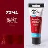 Montmartre Pigmento Acrílico 75ml Acrílico para Estudiantes Suministro Directo diy Pintura Textil Pintada a Mano Pigmento Set de Pigmentos Acrílicos