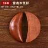 Copa santa de madera alcanzada por un rayo, copa de la fortuna, copa auspiciosa, copa de la fortuna, copa santa de Shantou, especialidad del sur de Fujian, copa auspiciosa, duradero