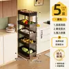 Estante de almacenamiento para espacios estrechos, carrito pequeño para huecos de cocina, gabinete de almacenamiento de múltiples capas para el lateral del refrigerador, pequeño gabinete de almacenamiento para espacios estrechos para el baño