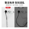 Organizador de Cables, Clip para Enrutamiento de Cables de Red, Clip de Acero con Clavo para Montaje en Pared, Dispositivo de Gestión de Cables para Montaje en Pared