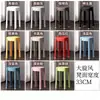 Taburete Hogar Fuerte y Duradero Silla de Esquina Respaldo Mesa de Comedor Sala de Estar Alto Valor de Color Popular en Internet Plástico Grueso Apilable para Comer