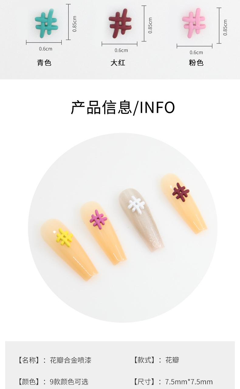 #详情_03.jpg