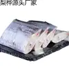 Filetes de Pescado sin Cabeza ni Cola, Pez Espada, Mariscos, Pescado de Ojo Pequeño, Al Por Mayor, Segmentos Medios, Segmentos Grandes, Aliexpress