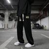 Pantalones deportivos casuales de pierna recta con bordado de letras vintage de moda nacional para hombre, pantalones holgados de pierna ancha estilo hip hop de calle.