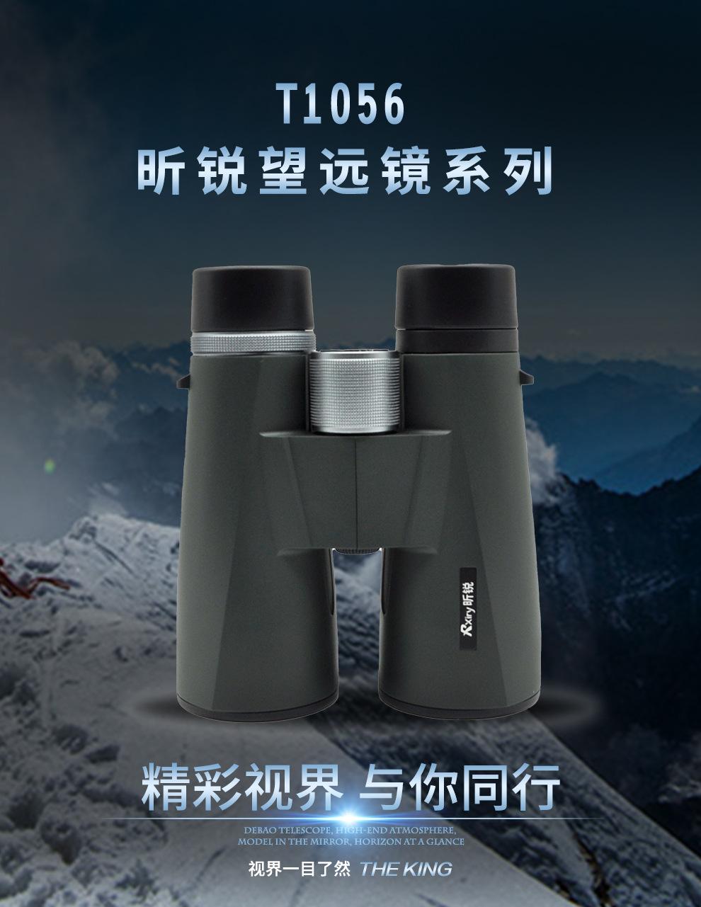 T1056详情_01.jpg?x-oss-process=image/format,png