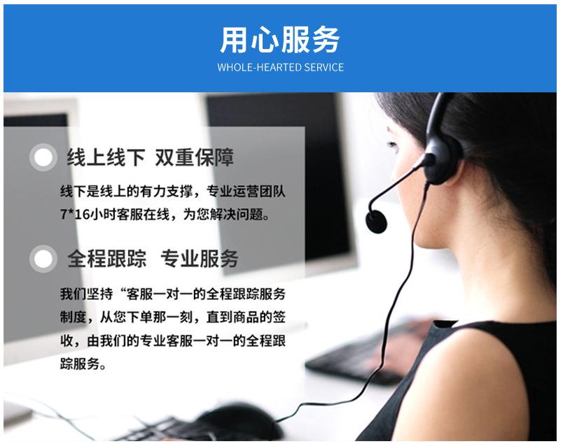 微信图片_20220924104012