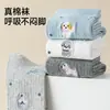 Calcetines Simples Versátiles Bordados de Otoño e Invierno Absorbentes de Sudor Resistentes a Olores Costura Doble Hasta la Pantorrilla Estilo Japonés de Dibujos Animados Deportivos Casuales Calcetines para Mujer