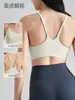 Top de tirantes finos para fitness y yoga con almohadillas en el pecho integradas, sujetador deportivo de copa fija