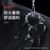 Conjunto de Impermeable y Pantalón de Lluvia Impermeable para Todo el Cuerpo Hombres y Mujeres Ciclismo Doble Capa Reflectante Vehículo Eléctrico Trabajo al Aire Libre Venta al por Mayor Doble Uso