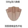 Molde profundo octagonal para pastel antiadherente molde octagonal para pan y pastel molde para pastel de árbol de Navidad utensilios para hornear