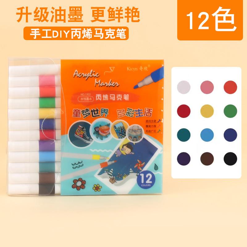 O1CN01ISwqxV1fMqLvAVoxw_!!2207