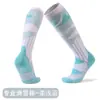 Meias de Neve Sem Ossos à Prova de Frio Zero Graus para Homens e Mulheres, Meias Esportivas Longas Quentes e Confortáveis, Meias de Esqui Engrossadas de Veludo para Outono e Inverno