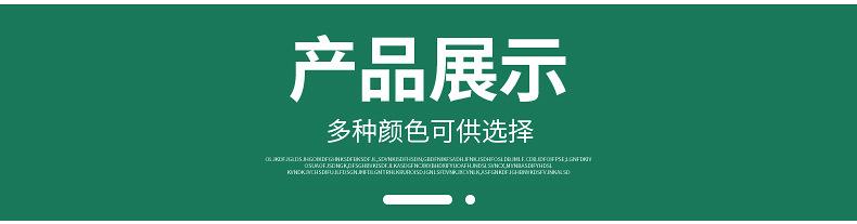 详情页_03_02
