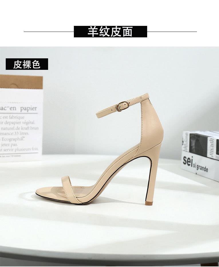 w001皮料详情_12.jpg
