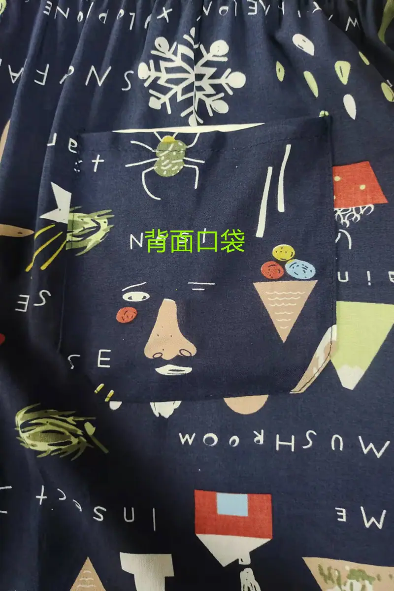 微信图片_2021122812200417_副本.jpg