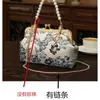 Bolso Cheongsam Estilo Chino Retro Nuevo Terminado con Falda de Cara de Caballo Hanfu Bolso Portátil Dorado Cruzado
