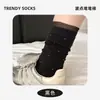 Calcetines de lunares estilo miu para mujer, calcetines de media pantorrilla, calcetines largos de malla de algodón fino de encaje con lunares estilo ballet para niña, para apilar