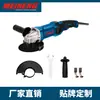 Amoladora Angular Meineng 220V 4075 Máquina de Corte Manual Enchufable Amoladora de Alta Potencia para Amolado, Eliminación de Óxido y Pulido