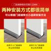 Tira Selladora Inferior de Puerta Sello de Rendija de Puerta Dormitorio Parabrisas Tira Aislante Acústico Adhesivo Impermeable Tira Cortavientos Adhesivo para Puerta Rendija de Puerta de Habitación Aislante Acústico