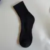Suministro exclusivo transfronterizo de calcetines de rizo, calcetines cortos para hombre y mujer, calcetines de media pantorrilla para hombre, calcetines de algodón puro engrosados para otoño e invierno, calcetines largos deportivos unisex de rizo