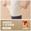 De Terciopelo Protección de Cintura Plus Bolsillo Protección de Cintura Cinturón de Doble Bolsillo para Mantener Caliente y Calor Protección de Vientre y Estómago para Hombres y Mujeres Protección de Cintura Lunar a Prueba de Frío