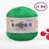 Não. 8 Lace Pure Cotton Wool Ball Fine Thread Ball Caseiro Crochê Verão Xale Camisa Handmade DIY Woven Material Package