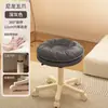 Penteadeira Cadeira Elevatória Quarto Dormitório Cadeira Giratória Cadeira Confortável para Crianças Cadeira Âncora Quarto Bar Cadeira de Jantar