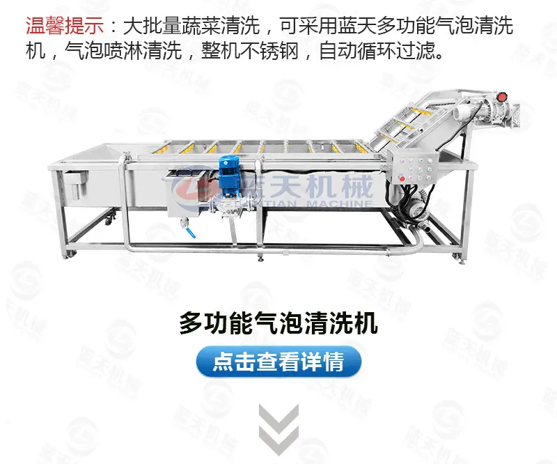 详情页_22.jpg