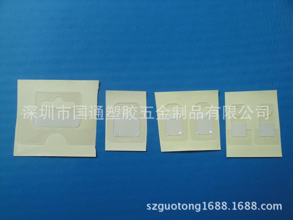 1380670759_1780032211