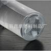 Botella de plástico sellada transparente personalizada para almacenamiento, botella de plástico espesa para agentes líquidos de agua, botella de plástico de embalaje portátil, botella de plástico para alcohol